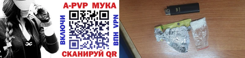 купить наркоту  Сухиничи  гидра маркетплейс  APVP VHQ 