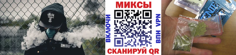 Бутират оксана ссылка на мегу сайт Сухиничи