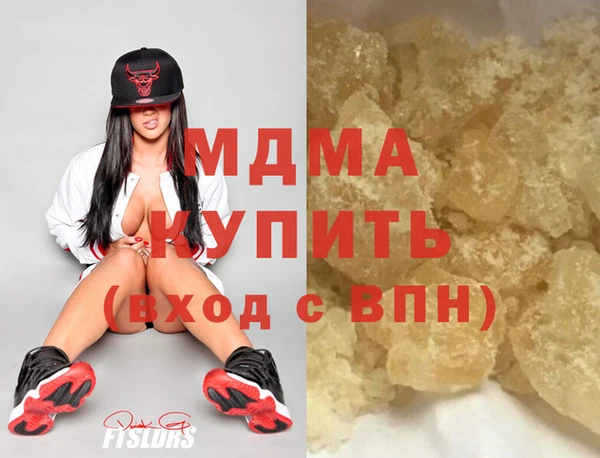 прущая мука Аркадак