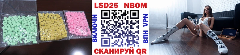 ЛСД экстази ecstasy  kraken как войти  это наркотические препараты  Сухиничи 
