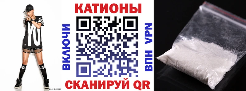 KRAKEN онион  Сухиничи  МЕФ 4 MMC 