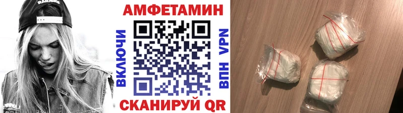 как найти закладки Сухиничи Метамфетамин мет